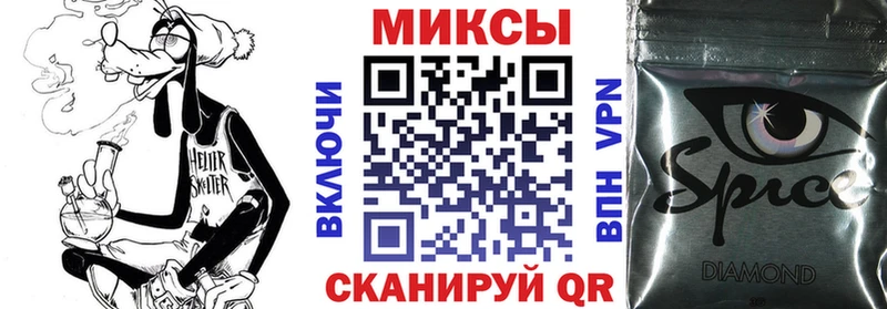 БУТИРАТ вода  Купить  Киржач 