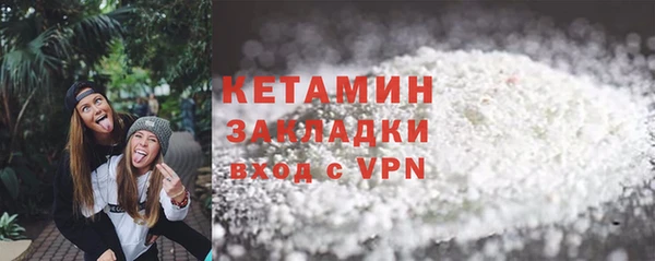 скорость mdpv Иннополис