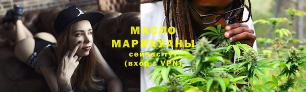 скорость mdpv Иннополис