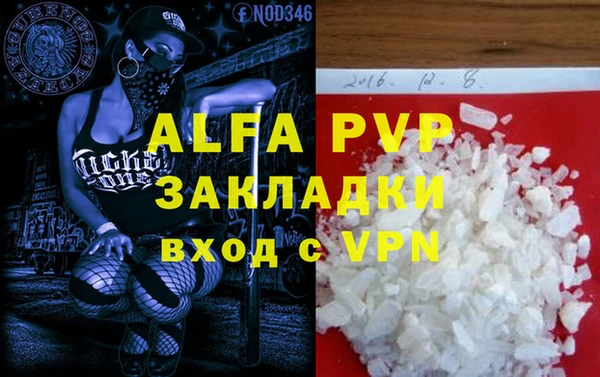 скорость mdpv Иннополис