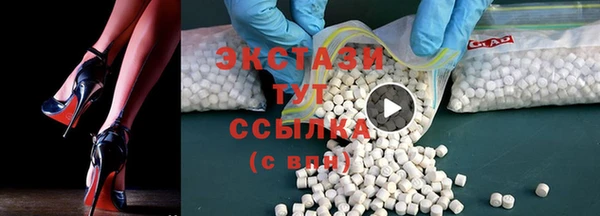 мескалин Кодинск