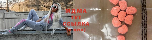 прущий лед Козловка