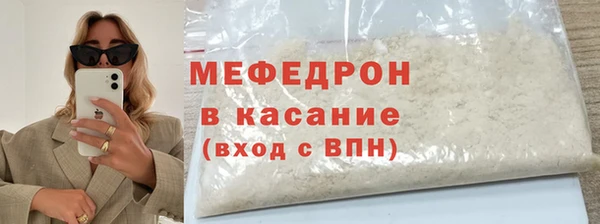 героин Каменка