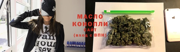 героин Каменка
