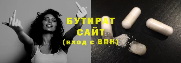 СК Инта