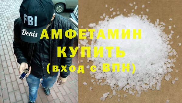 наркотики Зерноград