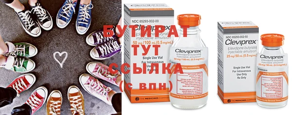 героин Каменка