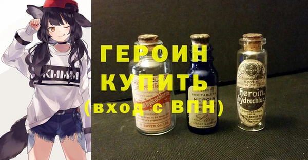 СК Инта