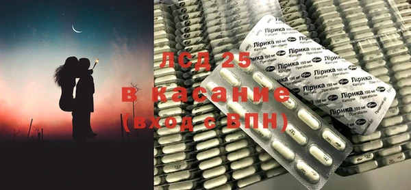стафф Козельск