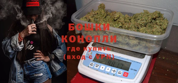 кокаин премиум Киренск