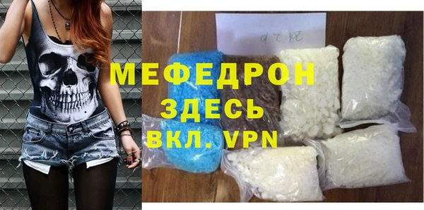 наркотики Зерноград