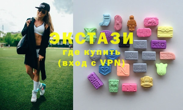 героин Каменка
