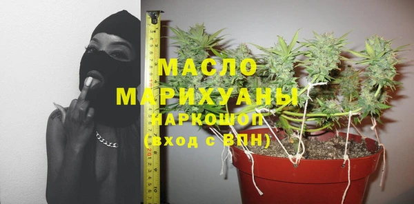 героин Каменка
