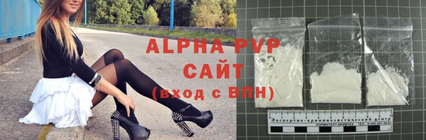 героин Каменск-Шахтинский