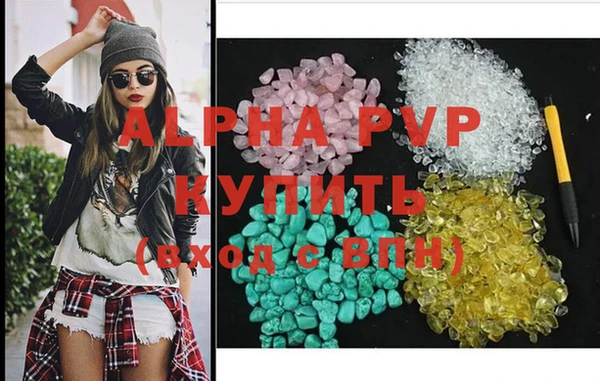 скорость mdpv Иннополис