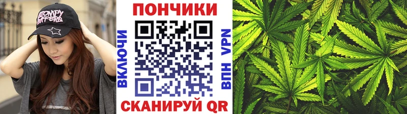 Конопля LSD WEED  Купить где  Киржач 